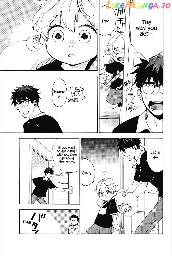 Amaama To Inazuma chapter 28 - page 9