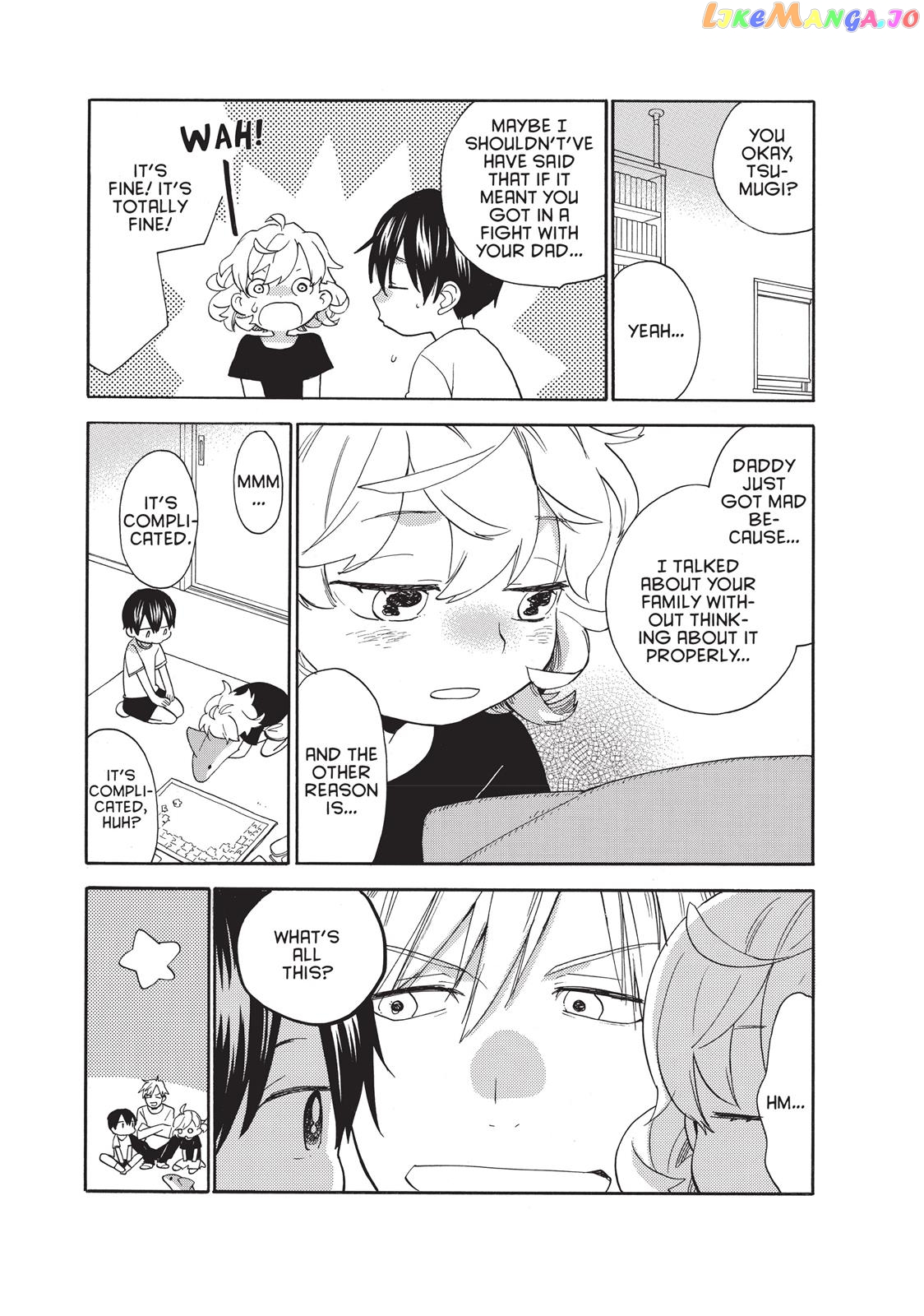 Amaama To Inazuma chapter 44 - page 17