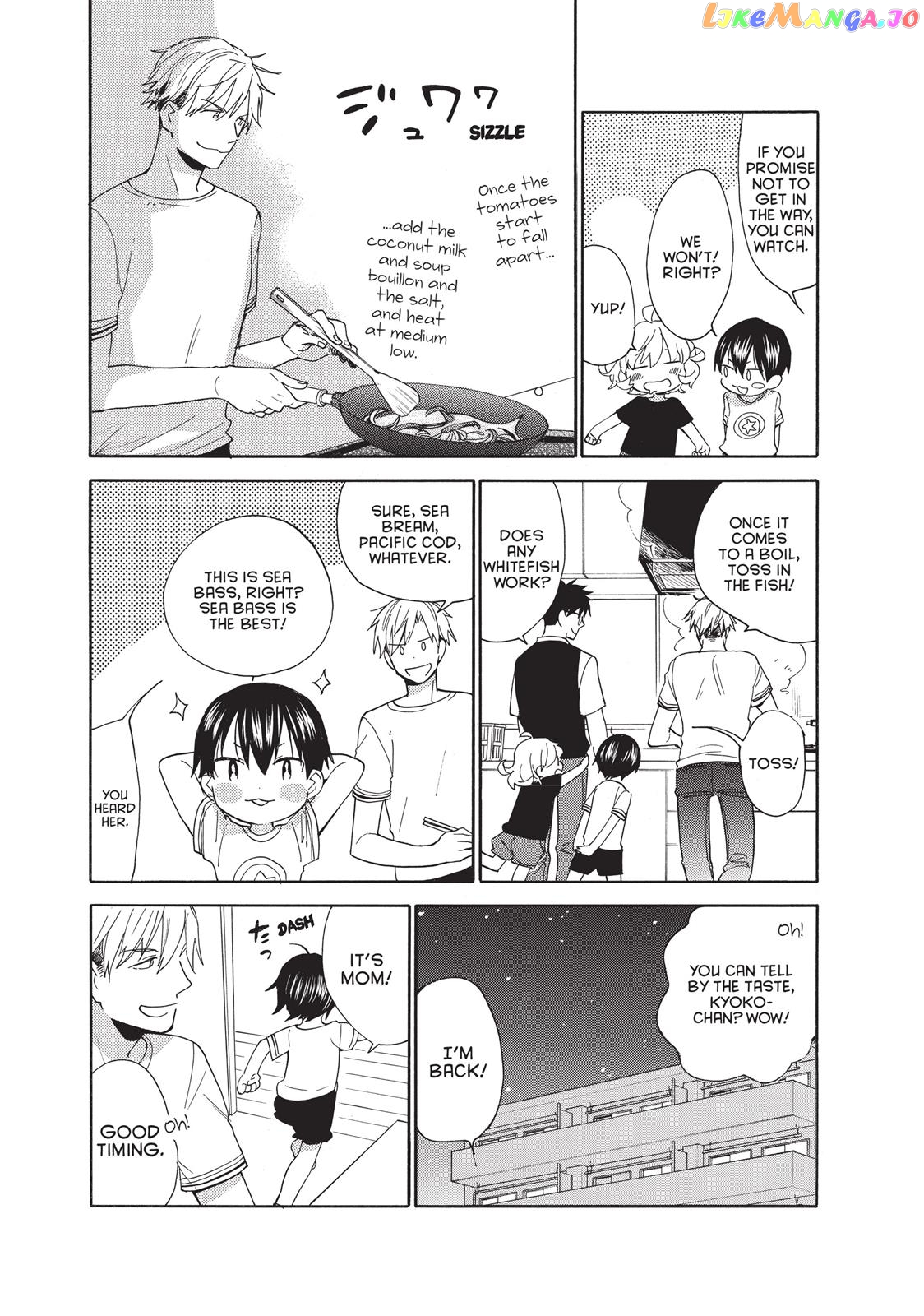 Amaama To Inazuma chapter 44 - page 25