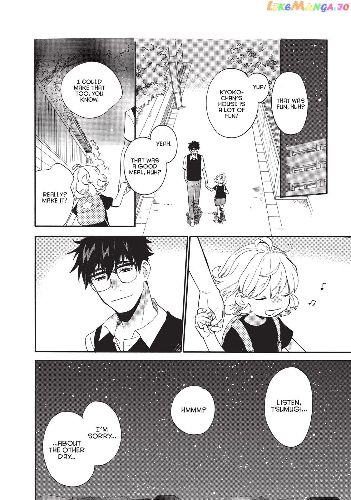 Amaama To Inazuma chapter 44 - page 29
