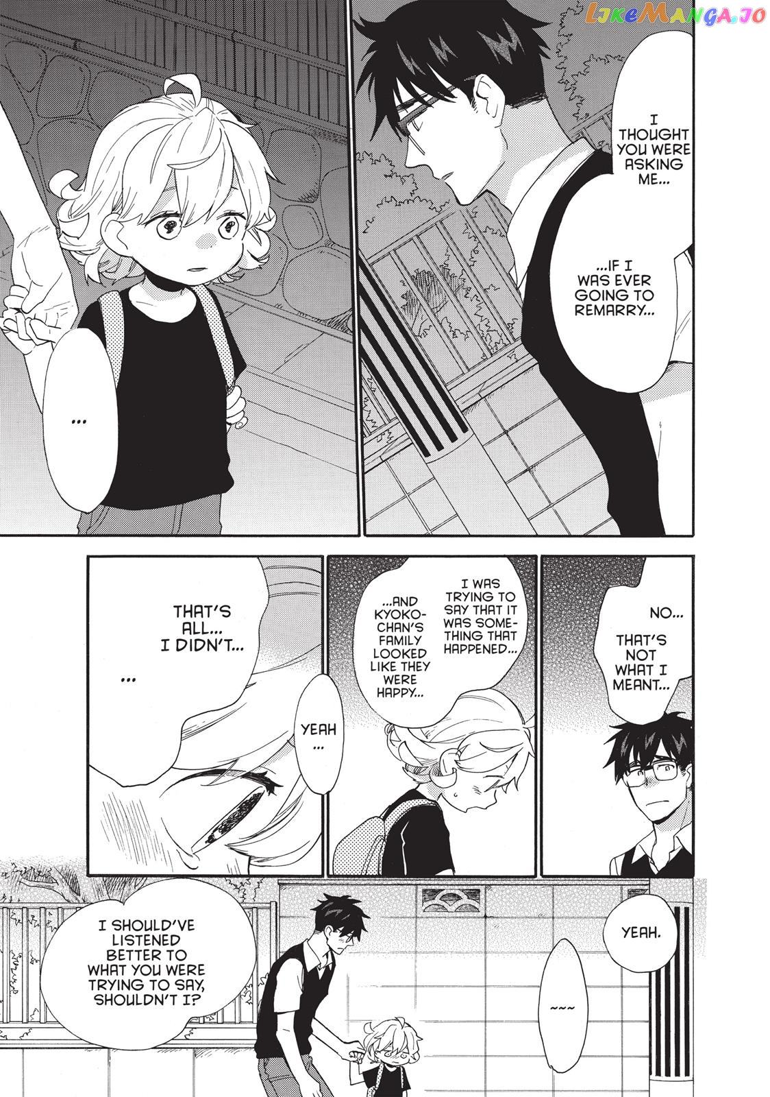 Amaama To Inazuma chapter 44 - page 30