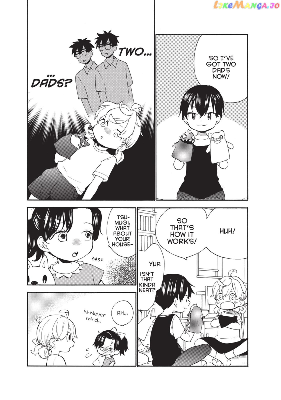 Amaama To Inazuma chapter 44 - page 5