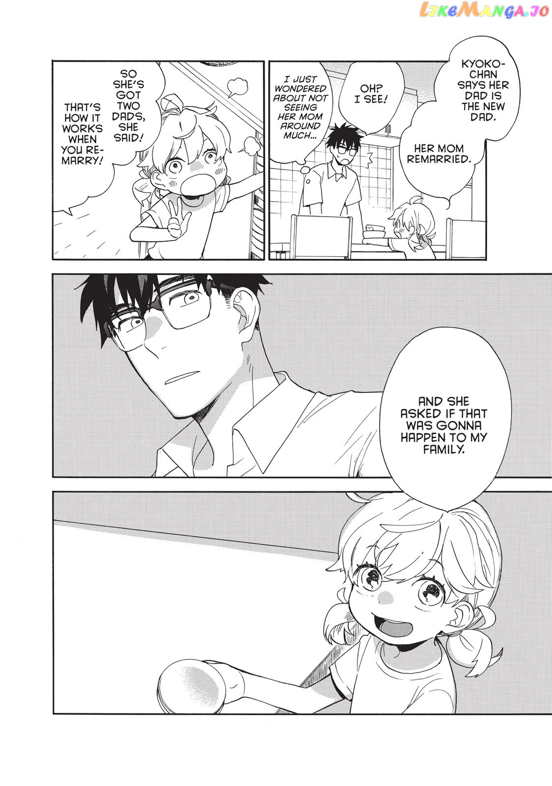 Amaama To Inazuma chapter 44 - page 7