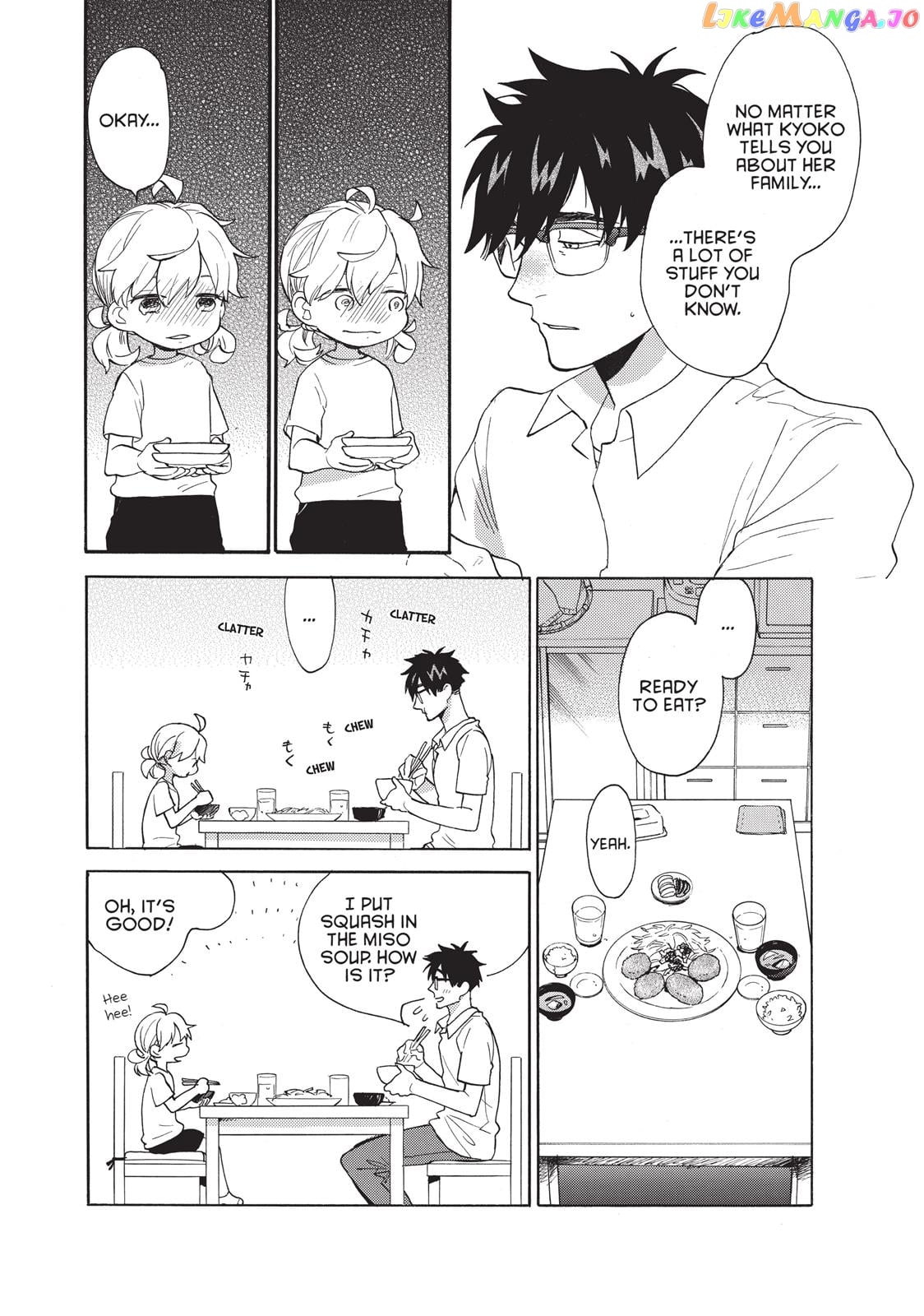 Amaama To Inazuma chapter 44 - page 9