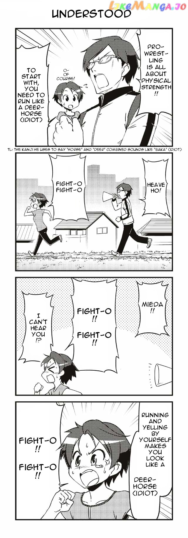 Tsuyokute Kakkoii Joshi Wa Suki Desu Ka? chapter 1 - page 4