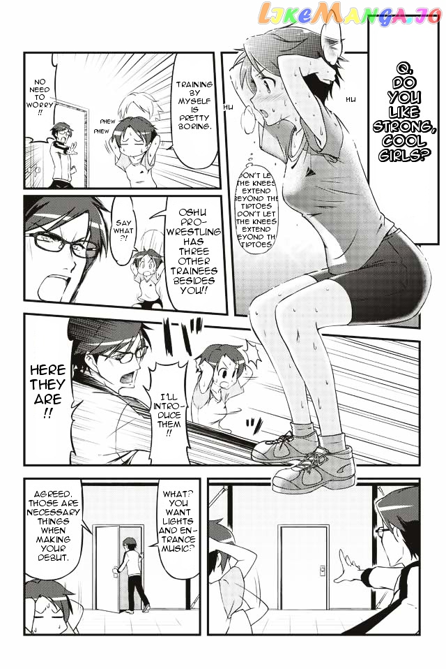 Tsuyokute Kakkoii Joshi Wa Suki Desu Ka? chapter 2 - page 1