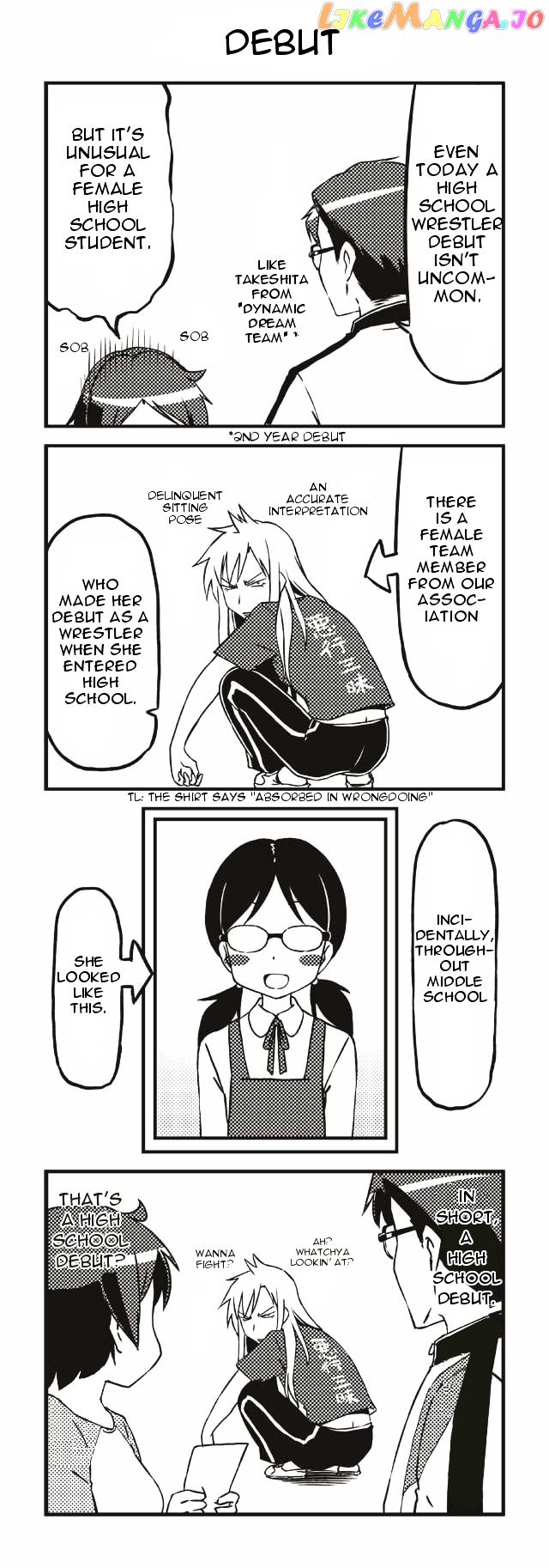 Tsuyokute Kakkoii Joshi Wa Suki Desu Ka? chapter 4 - page 4