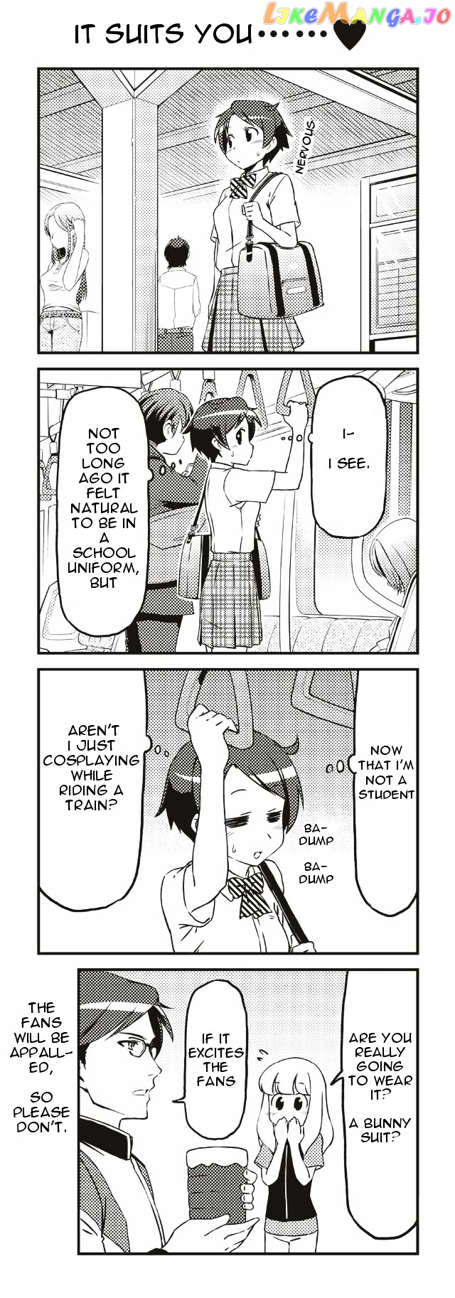Tsuyokute Kakkoii Joshi Wa Suki Desu Ka? chapter 4 - page 7