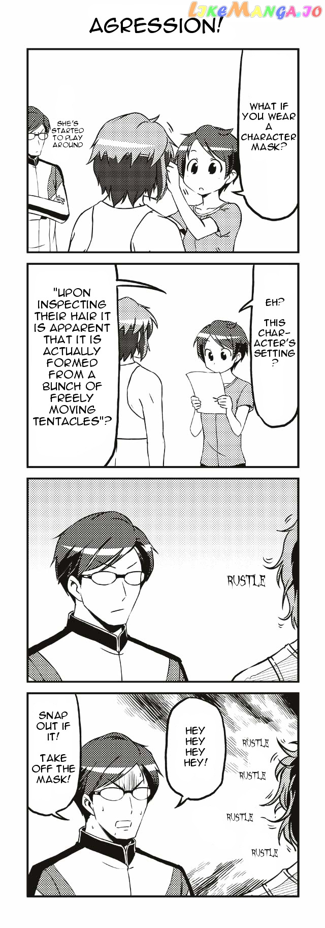 Tsuyokute Kakkoii Joshi Wa Suki Desu Ka? chapter 5 - page 5