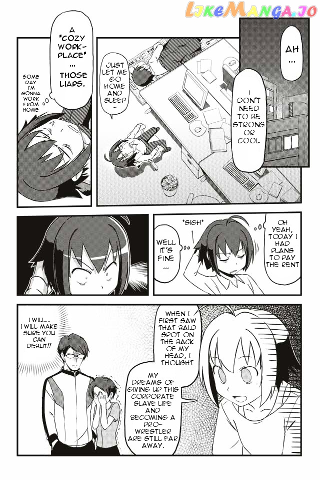 Tsuyokute Kakkoii Joshi Wa Suki Desu Ka? chapter 6 - page 1