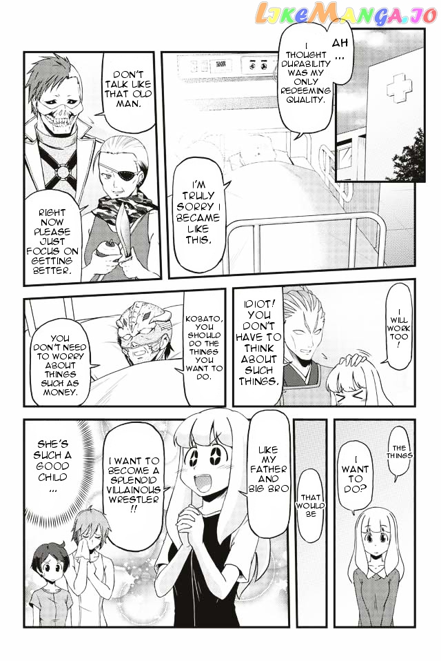 Tsuyokute Kakkoii Joshi Wa Suki Desu Ka? chapter 7 - page 1
