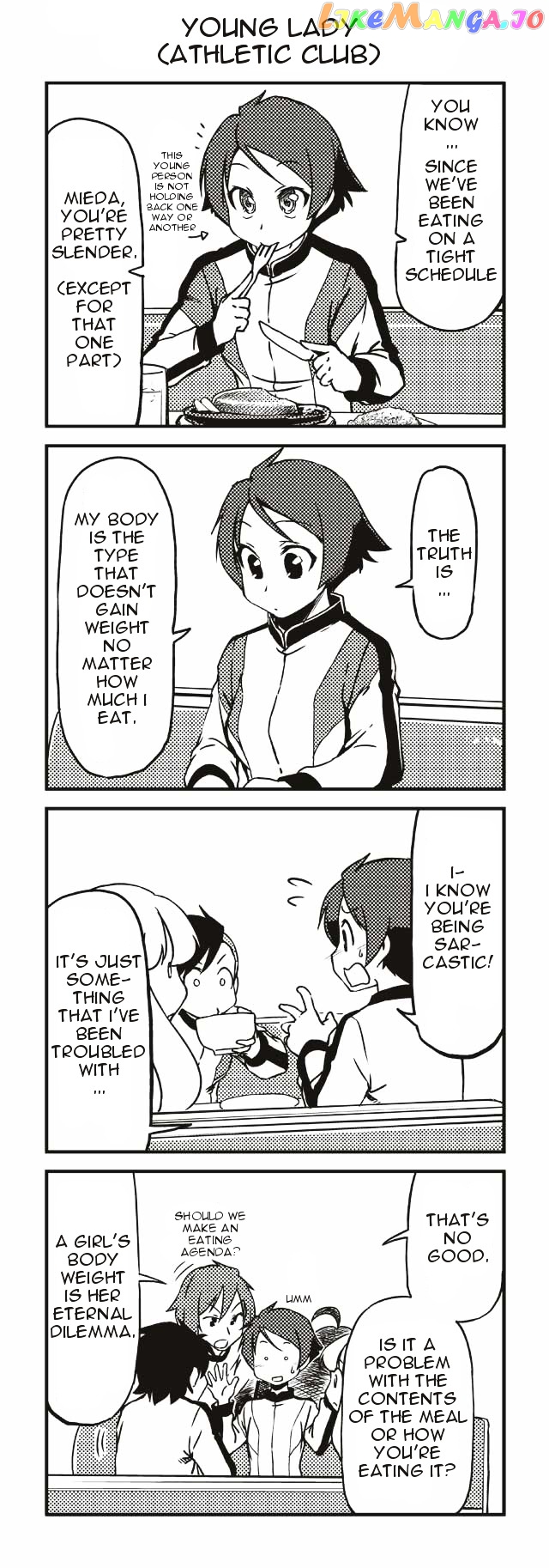 Tsuyokute Kakkoii Joshi Wa Suki Desu Ka? chapter 11 - page 5
