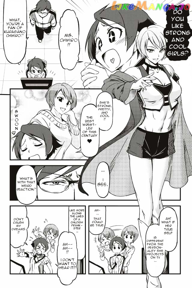 Tsuyokute Kakkoii Joshi Wa Suki Desu Ka? chapter 12 - page 1