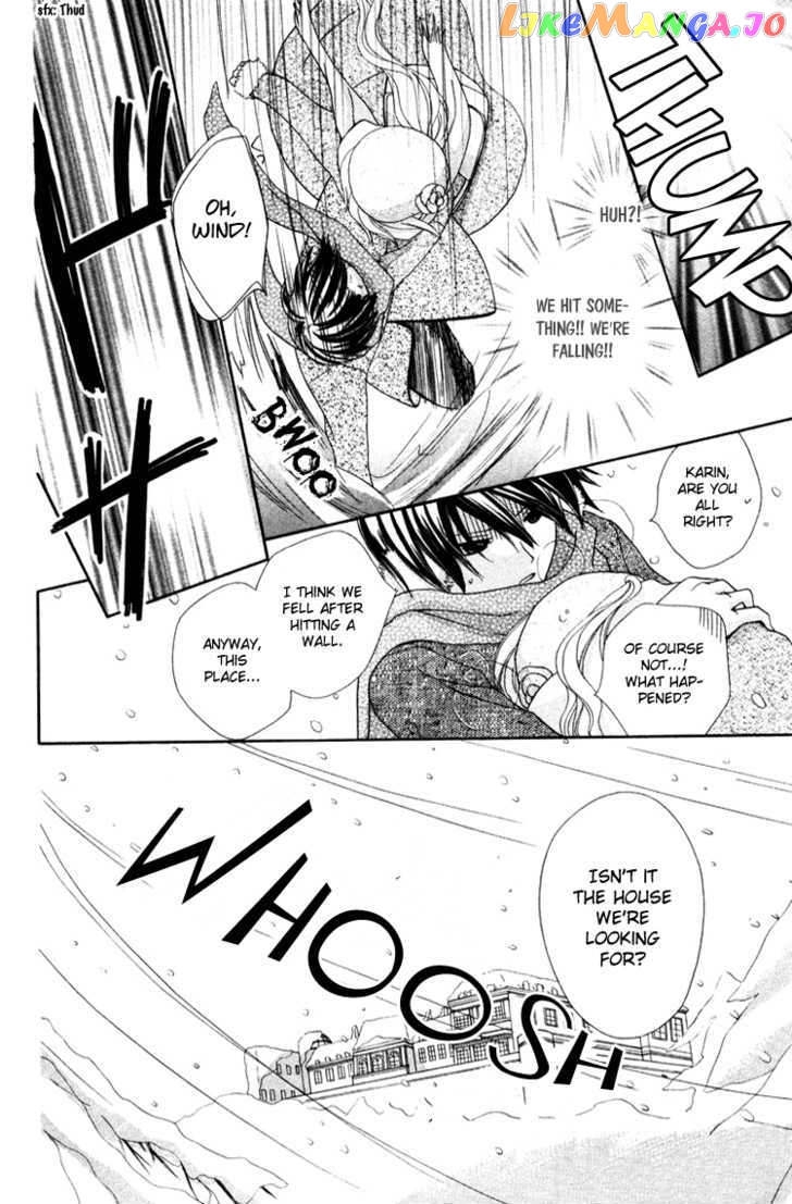 Tobenai Majo chapter 5 - page 11