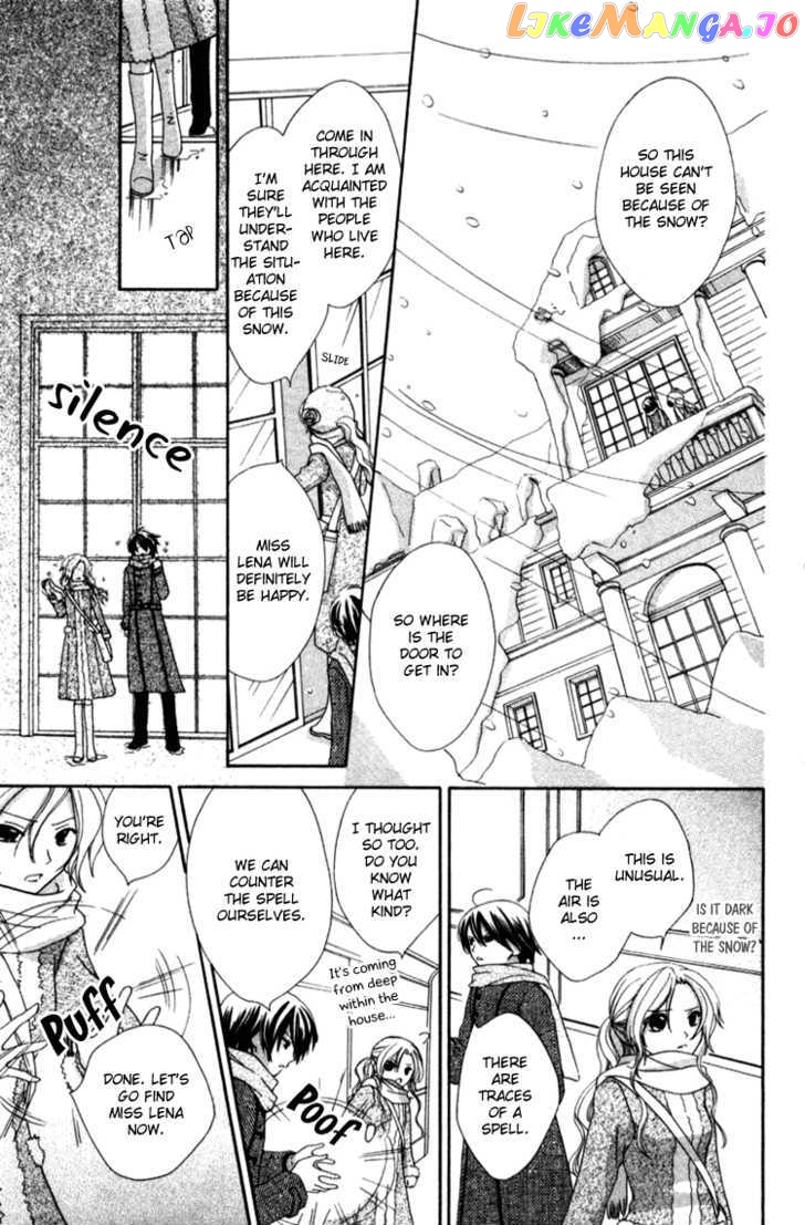 Tobenai Majo chapter 5 - page 12