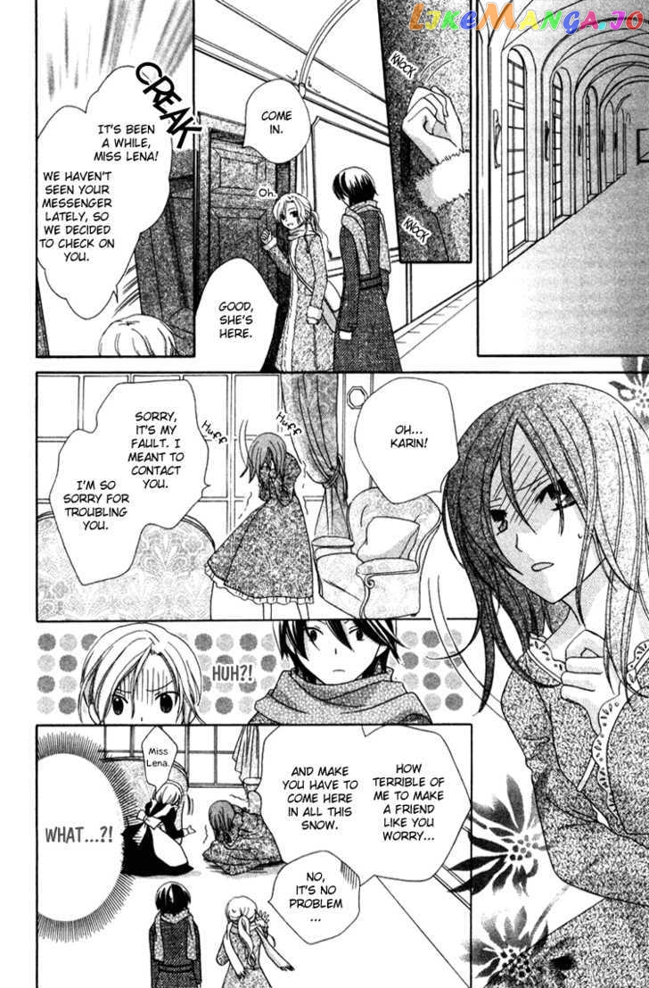 Tobenai Majo chapter 5 - page 13