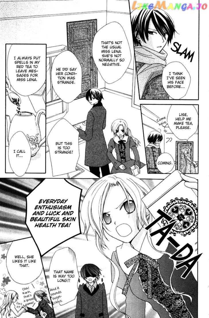 Tobenai Majo chapter 5 - page 16