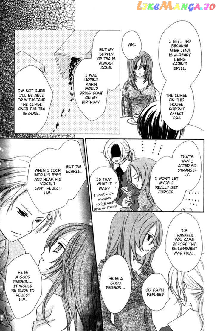 Tobenai Majo chapter 5 - page 20