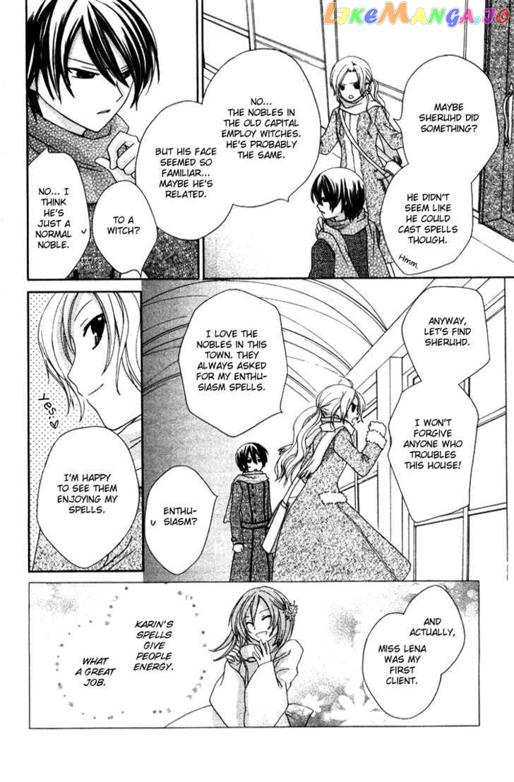 Tobenai Majo chapter 5 - page 23