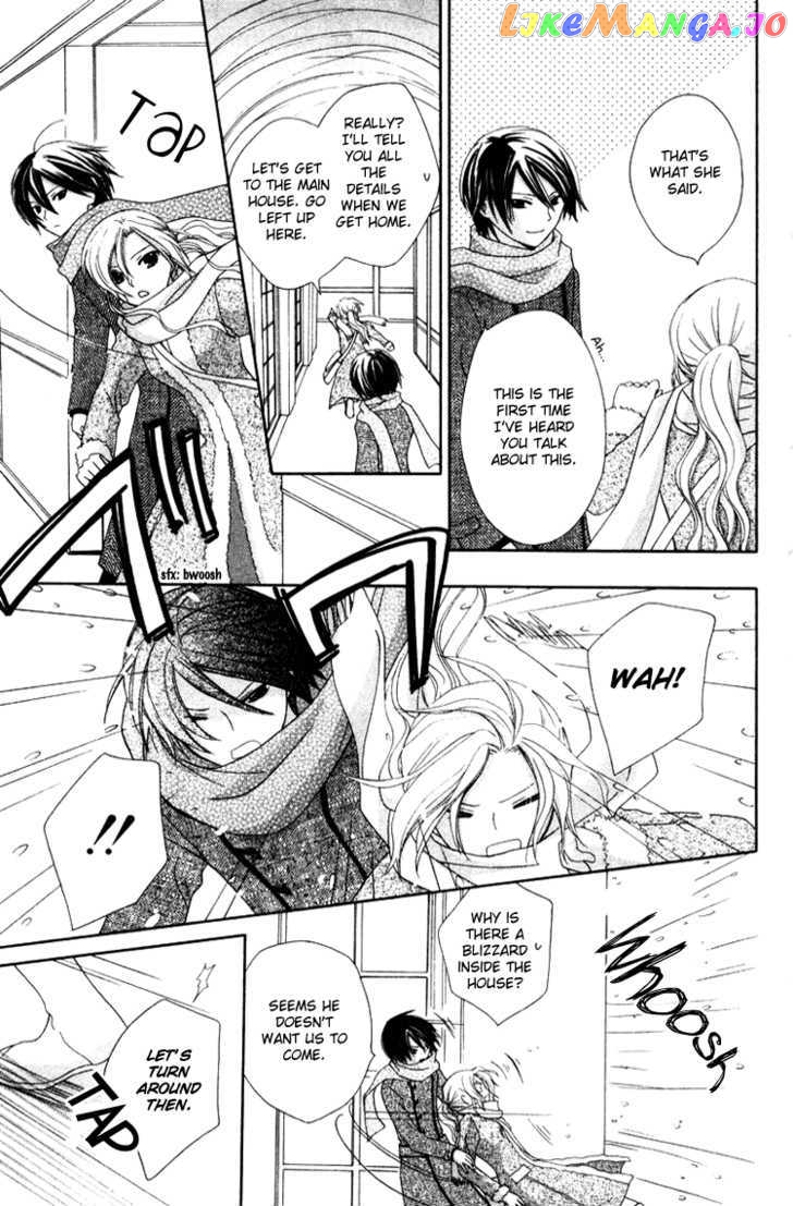 Tobenai Majo chapter 5 - page 24