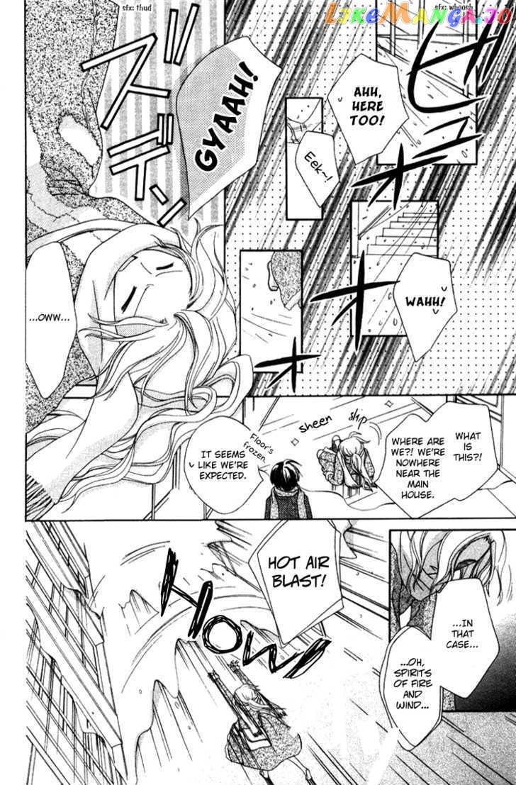 Tobenai Majo chapter 5 - page 25