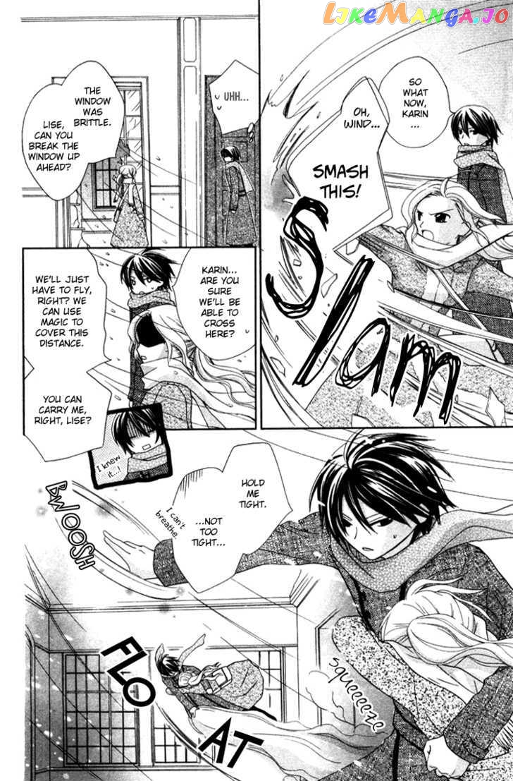 Tobenai Majo chapter 5 - page 27