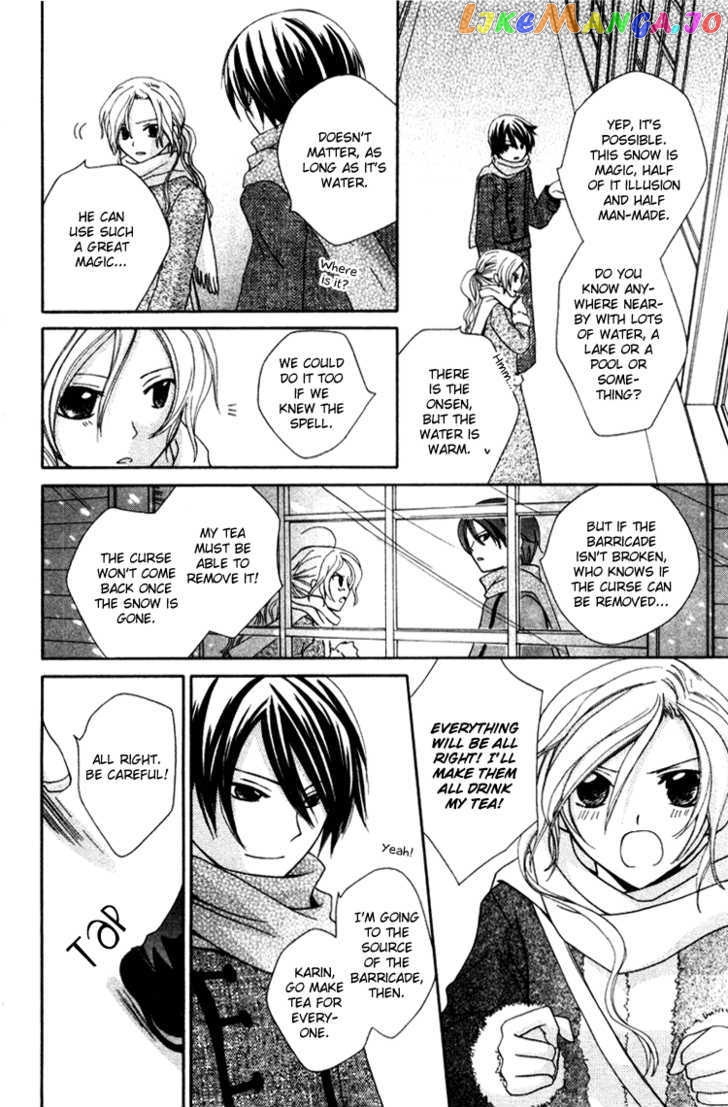 Tobenai Majo chapter 5 - page 29