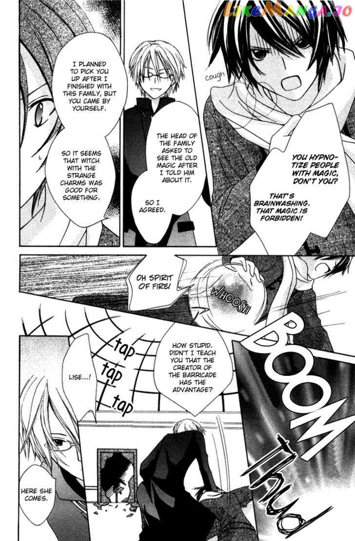 Tobenai Majo chapter 5 - page 35