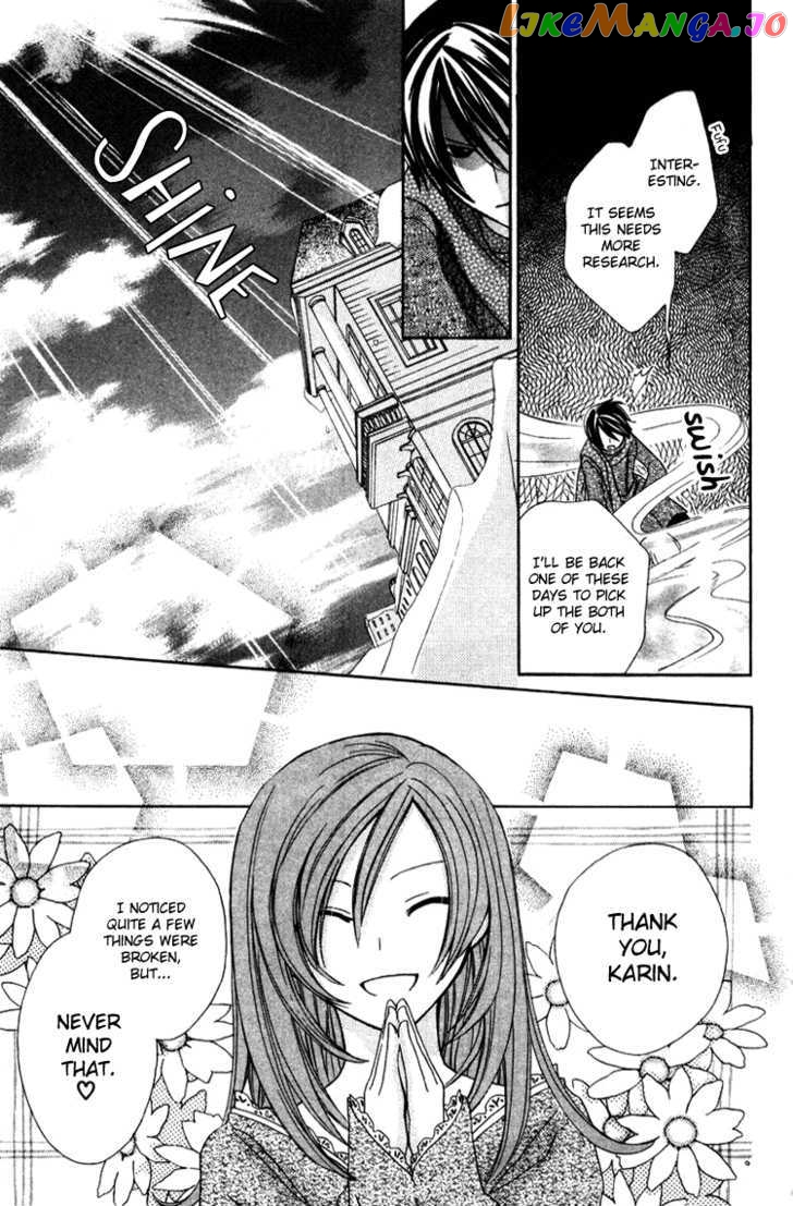 Tobenai Majo chapter 5 - page 38