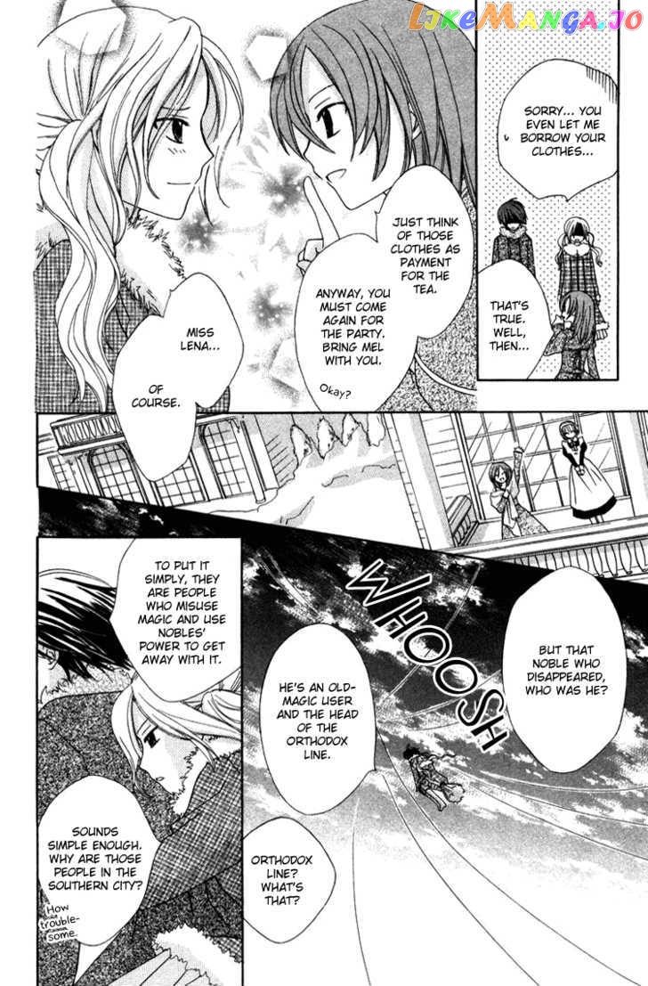 Tobenai Majo chapter 5 - page 39