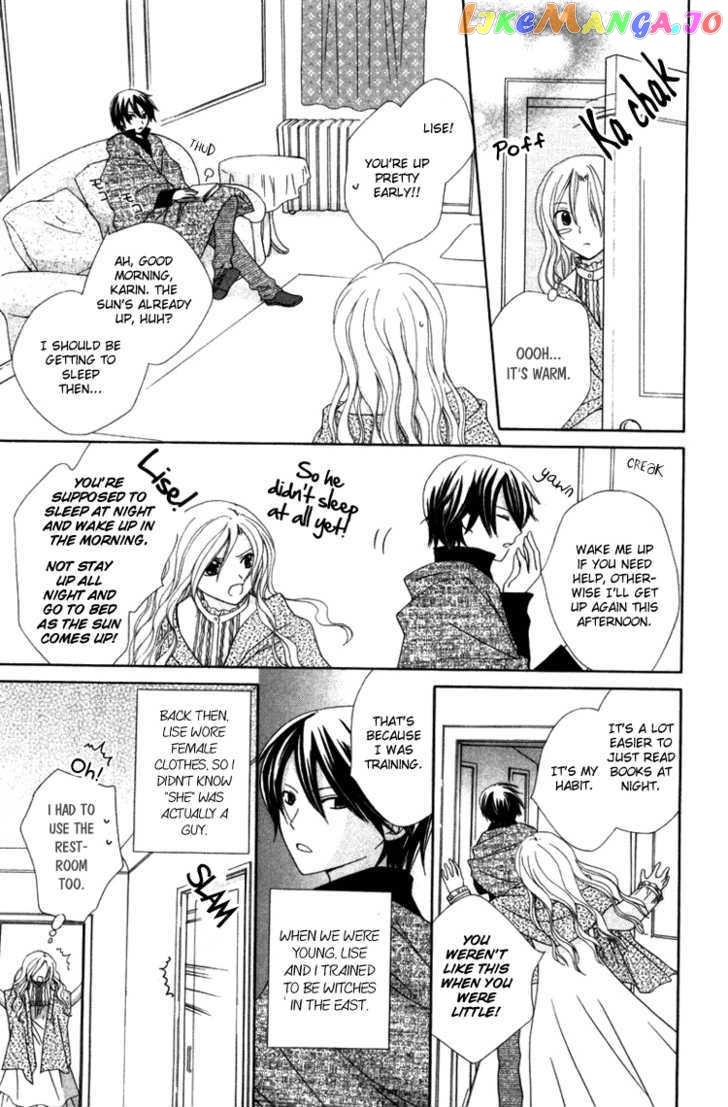 Tobenai Majo chapter 5 - page 4
