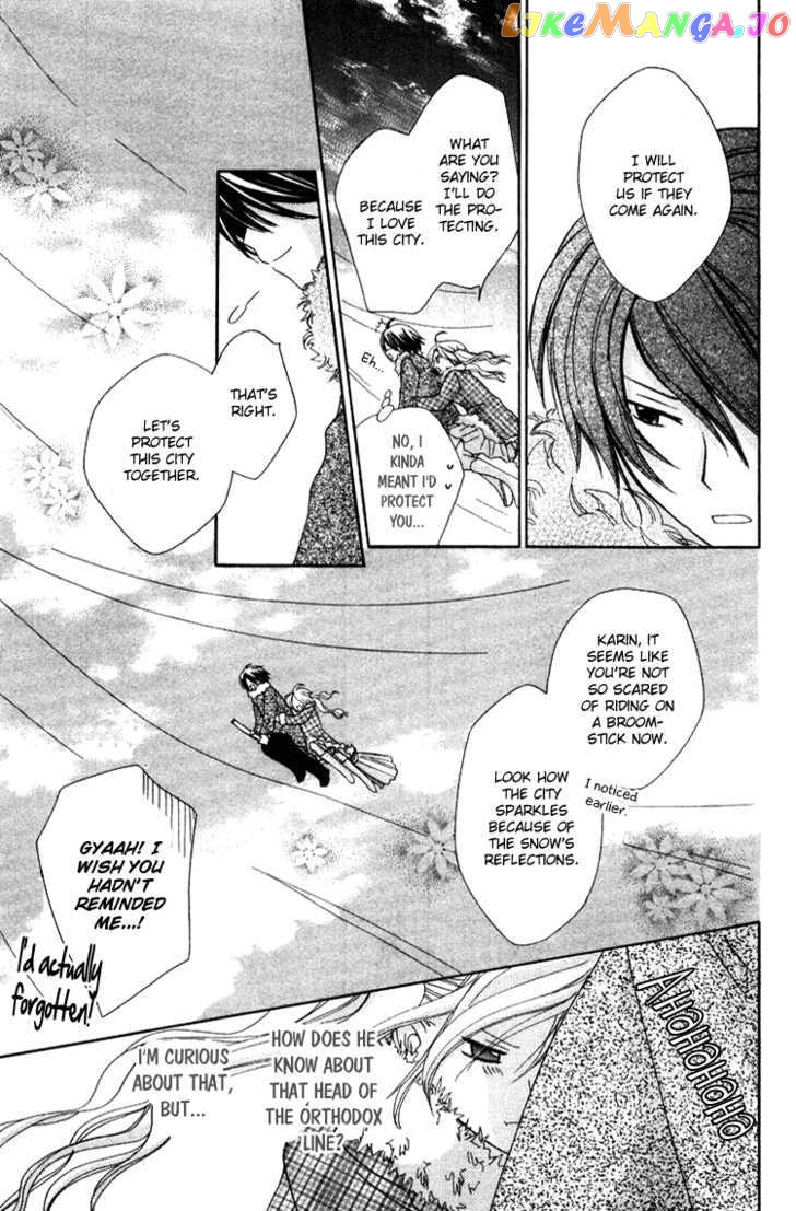 Tobenai Majo chapter 5 - page 40
