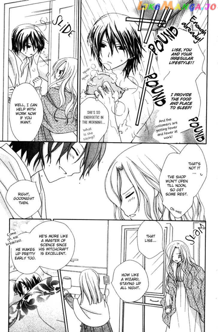 Tobenai Majo chapter 5 - page 6