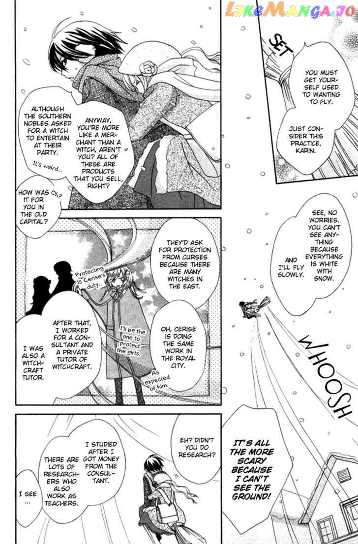 Tobenai Majo chapter 5 - page 9