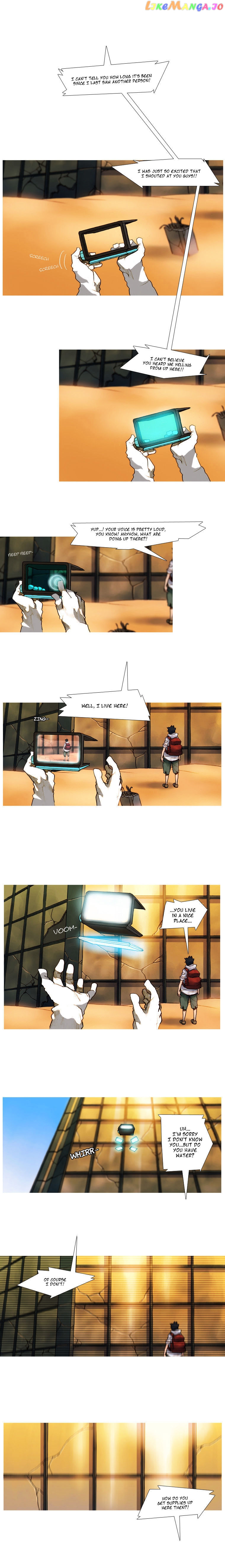 Noru - Manga chapter 4 - page 1