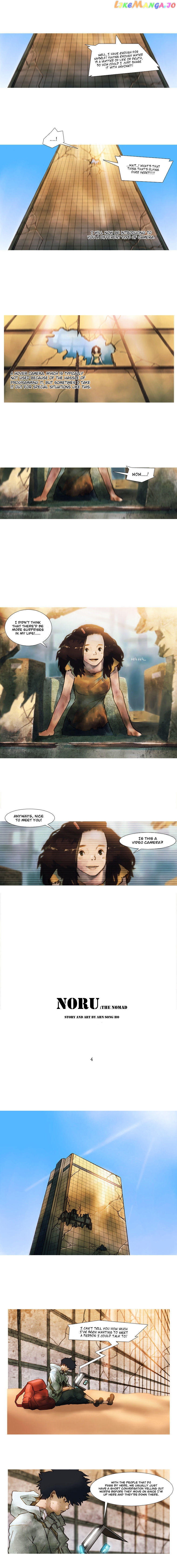 Noru - Manga chapter 4 - page 2