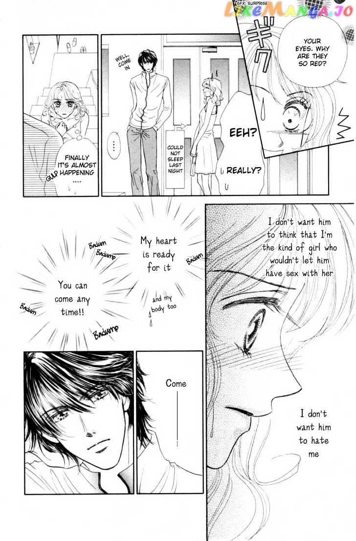 Katsuai (Dakaretai) chapter 1 - page 32
