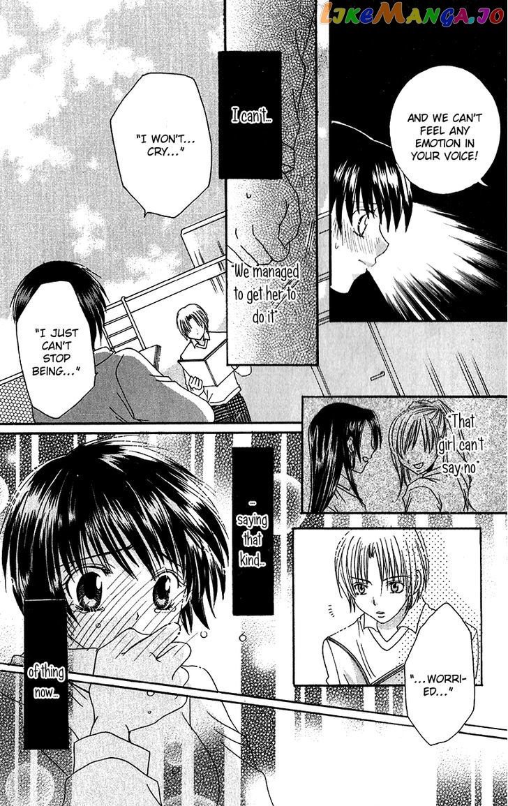 Houkago, Kimi To Koi O Shite. chapter 1 - page 12