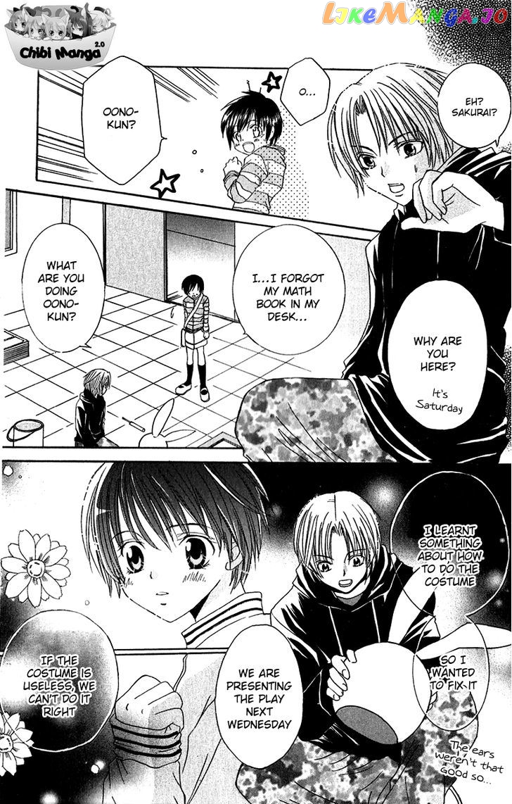Houkago, Kimi To Koi O Shite. chapter 1 - page 19