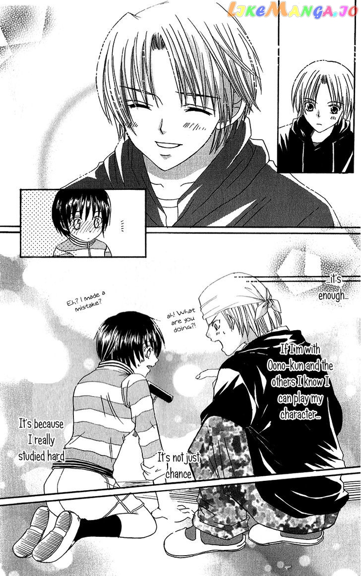 Houkago, Kimi To Koi O Shite. chapter 1 - page 21