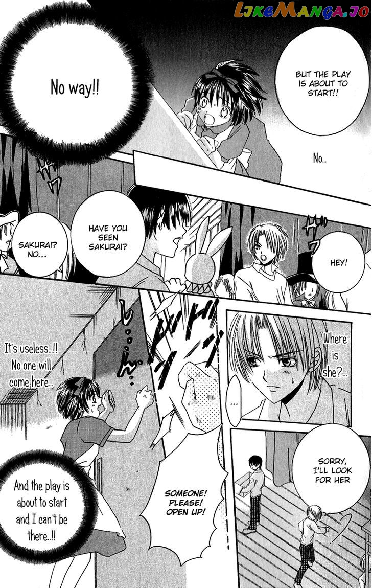 Houkago, Kimi To Koi O Shite. chapter 1 - page 24