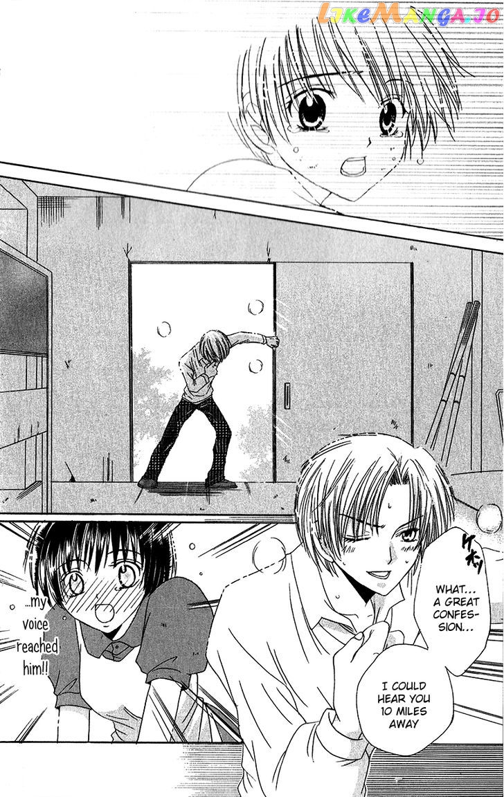 Houkago, Kimi To Koi O Shite. chapter 1 - page 28