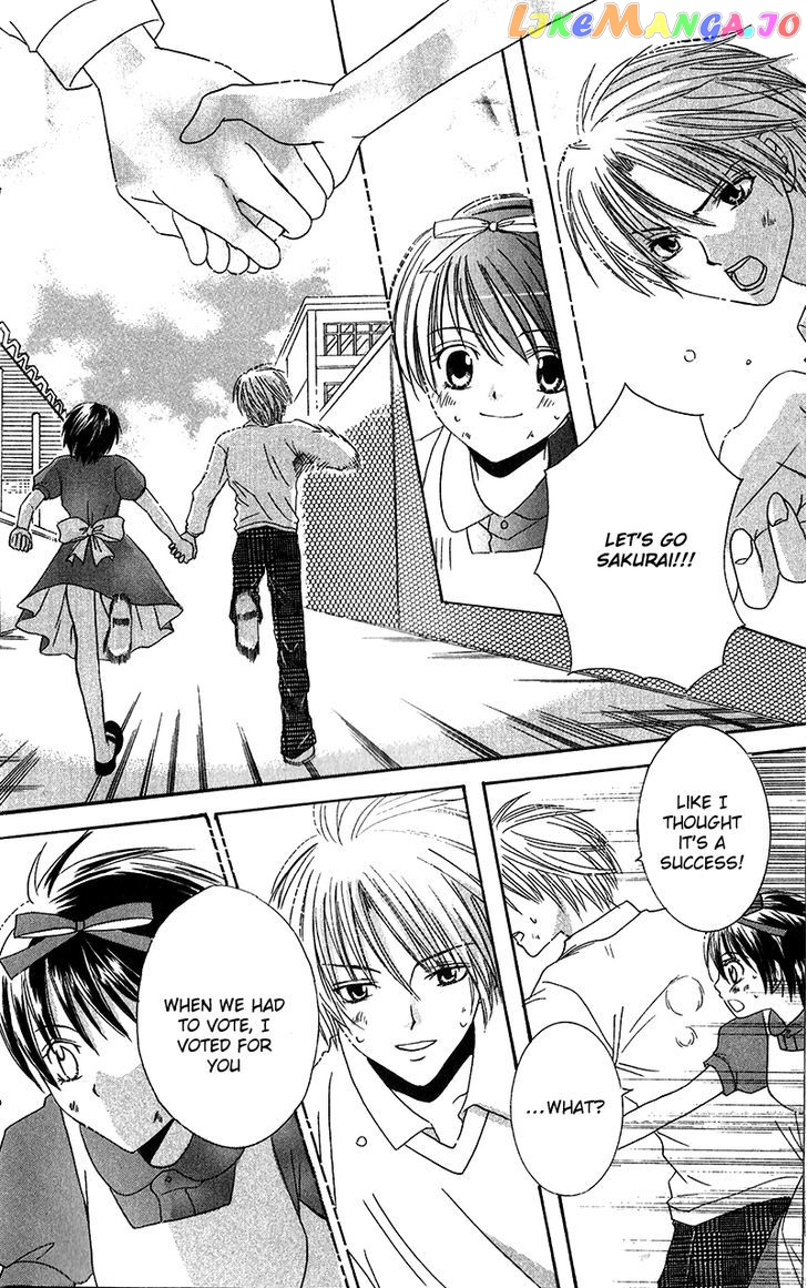 Houkago, Kimi To Koi O Shite. chapter 1 - page 31