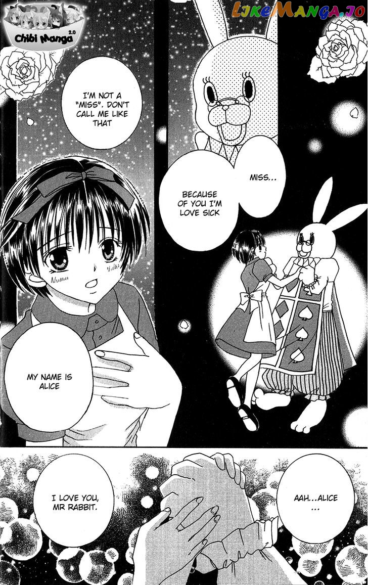 Houkago, Kimi To Koi O Shite. chapter 1 - page 7