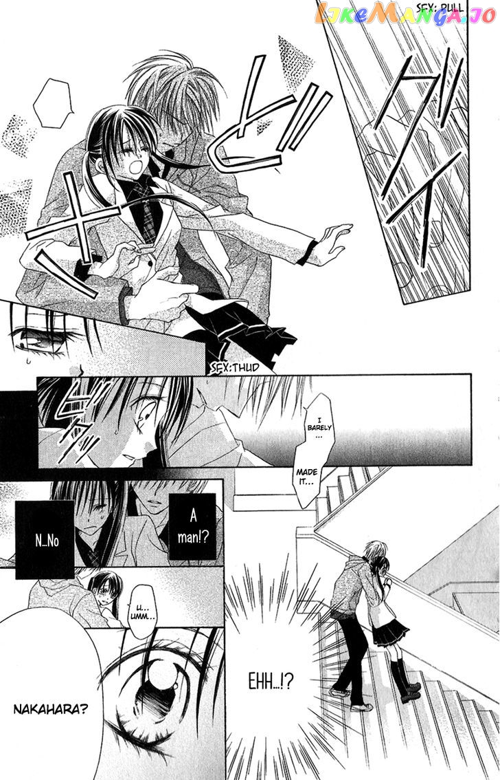Houkago, Kimi To Koi O Shite. chapter 2 - page 10