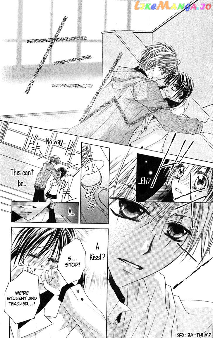 Houkago, Kimi To Koi O Shite. chapter 2 - page 13