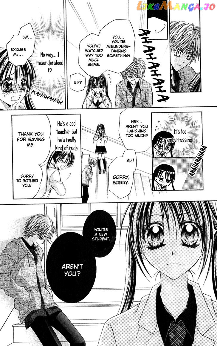Houkago, Kimi To Koi O Shite. chapter 2 - page 14