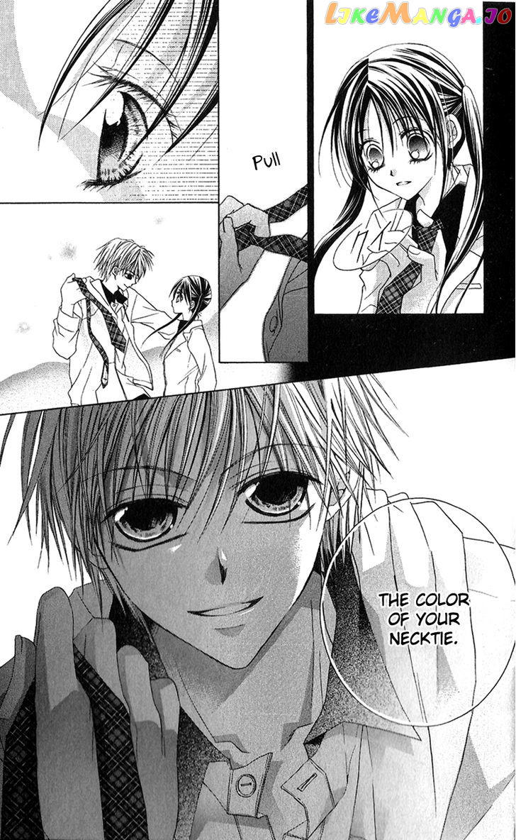 Houkago, Kimi To Koi O Shite. chapter 2 - page 16