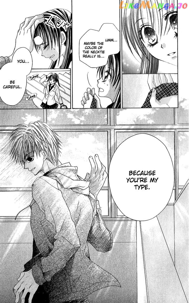 Houkago, Kimi To Koi O Shite. chapter 2 - page 18