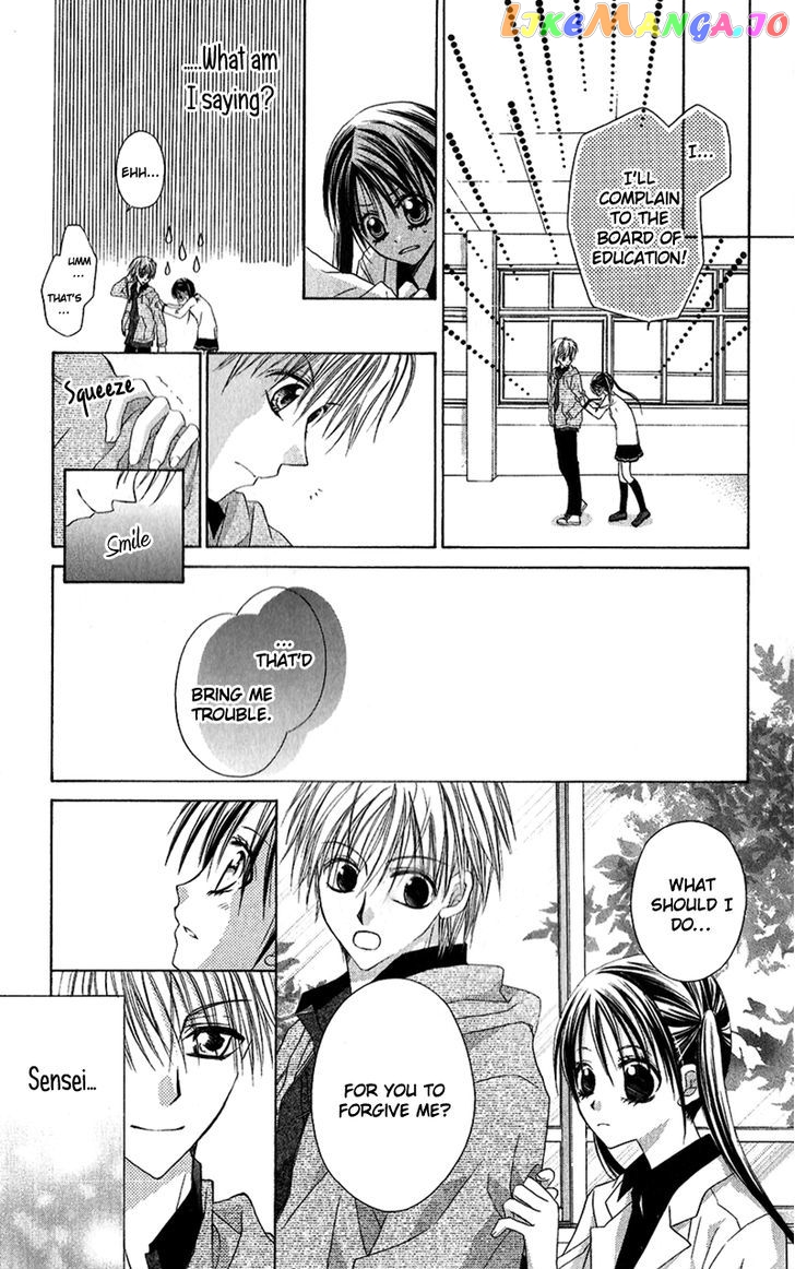 Houkago, Kimi To Koi O Shite. chapter 2 - page 21